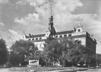 Holešov. Střední všeobecně vzdělávací škola