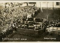 Zahájení výstavy - Živn. prům. výstava v Holešově 19.VII.1931