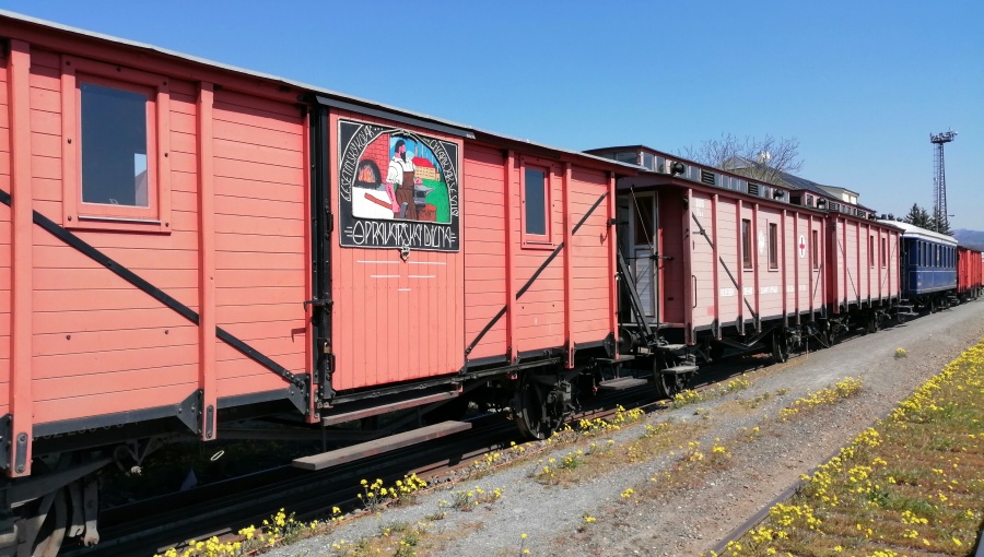 19. dubna 2019 – LEGIOvlak na nádraží v Holešově (19,6 °C)